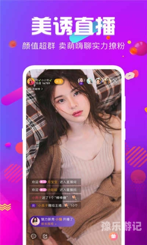 国产精品视频，蜜芽尤物的魅力与价值自拍蜜芽t v