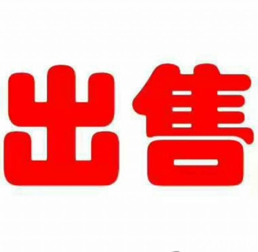 久久久久久亚洲最大综合探索亚洲最大综合体—久久久久久