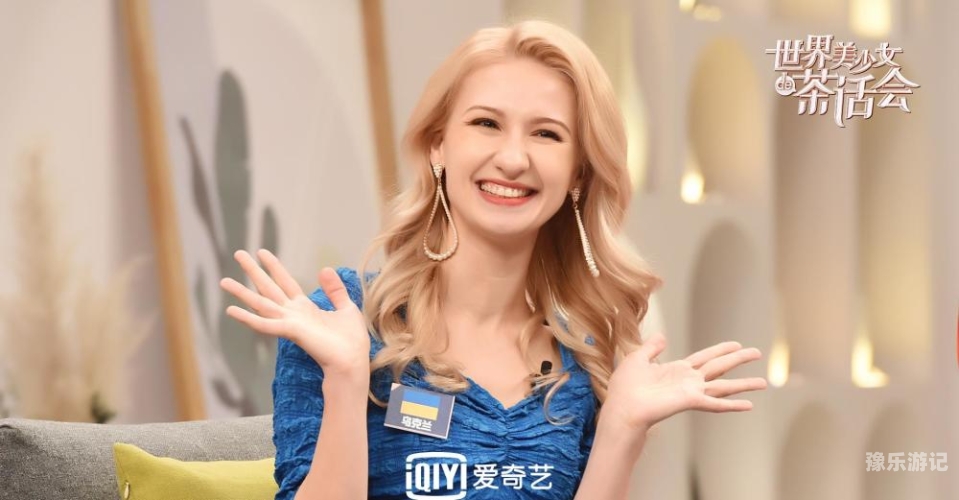 欧美亚洲自拍日韩在线新闻资讯，全球文化交流与网络分享的多元视角