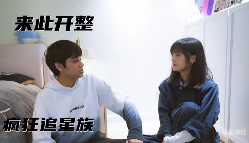 中文字幕41在线精品观看，如何选择正规、安全的新闻资讯网站中文字字幕2021