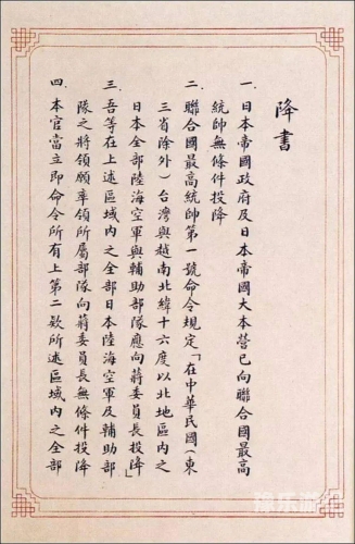 中文日本在线中文日本在线，跨越文化的交流与学习平台