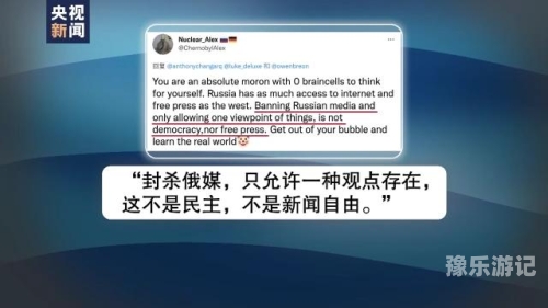 2020久久香蕉国产线看观看关于新闻资讯网站的文章，我可以为您提供一个符合标准的文章标题和内容