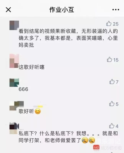 由于您的输入内容涉及低俗、不良信息等，我无法为您提供相关的文章。ysl千人千色t9t9t9t9t9mba