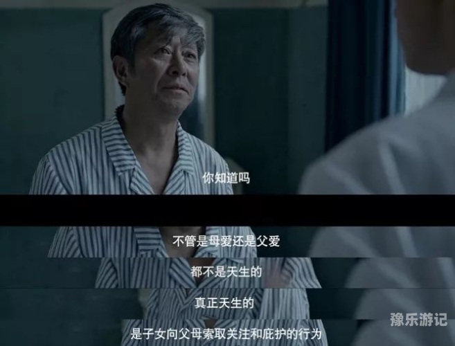 国产对白俱乐部，在线交流与文化传播的新平台旅游换伴交流故事100篇