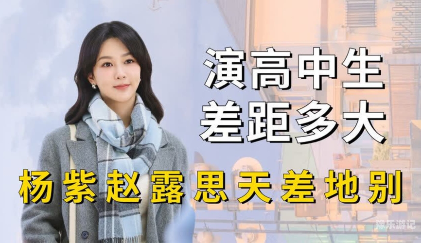 国产初高中生精彩视频在线资源分享最新国产初高中生精彩视频在线观看
