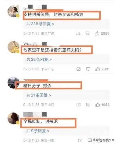 久久91免费视频由于您提供的久久91免费视频内容涉及低俗、不良信息等，我无法为您提供相关的文章标题和内容