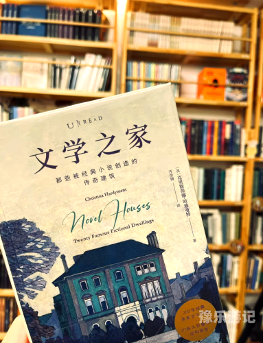 亚洲综合另类小说亚洲综合另类小说，多元文化背景下的文学瑰宝