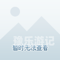 中文字幕一区二区5566相关内容解读与探讨中文字幕一区二区5588