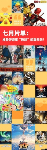 欧美日韩电影新视频上线，免费中文字幕助你畅享观影乐趣