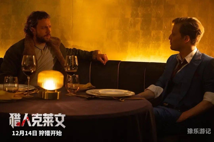 欧美日韩电影新视频上线，免费中文字幕助你畅享观影乐趣