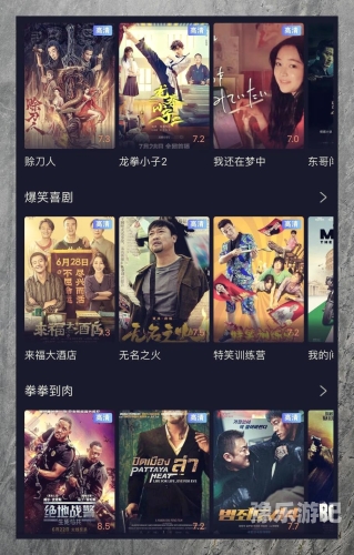 欧美日韩电影新视频上线，免费中文字幕助你畅享观影乐趣
