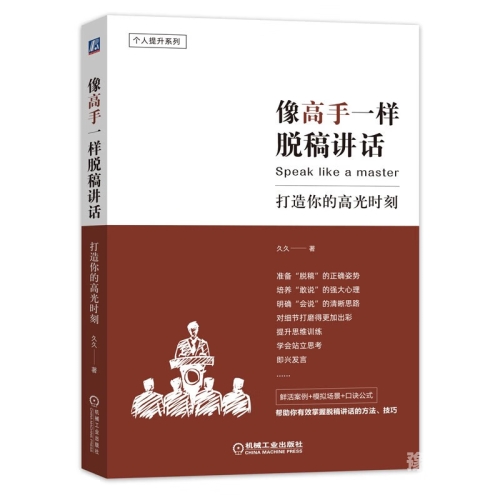 久久久久久尹人网香蕉久久久久久尹人网香蕉—揭秘网络热议的背后真相