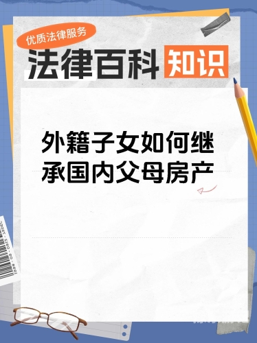 如何安全合法地获取高清免费视频资源欧美日韩视频在线观看高清免费网站