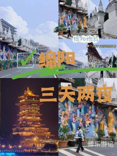 亚洲新闻资讯与文化探索豆花官网进入免费