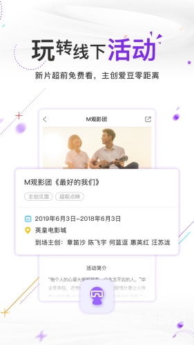 日韩影视资源免费观看指南日 韩 专区