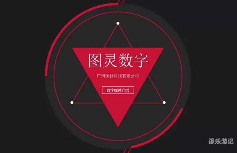 久久久影音先锋—引领数字媒体新潮流久久资源360天稳定更新