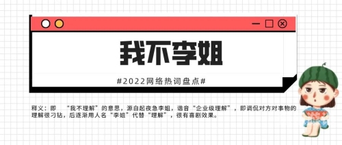 99re这里99re，揭秘网络热词背后的故事