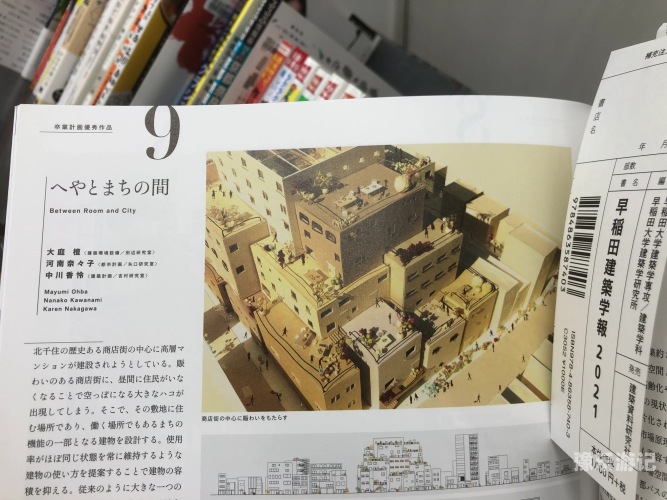 日本精品中文日本精品中文，文化、艺术与科技的完美融合