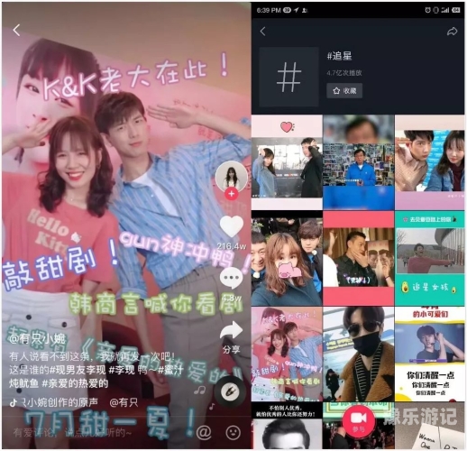 久久免费视频播放平台新闻资讯网站对久久免费视频播放平台的报道与解读
