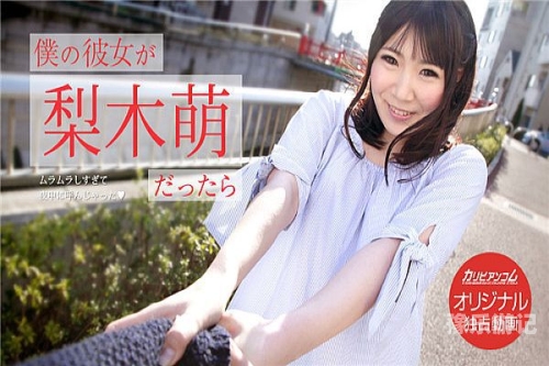 五月天婷婷丁香中文字幕五月天婷婷丁香中文字幕的背后故事