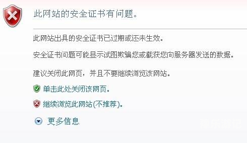 关于网络内容监管与健康上网的探讨黄色大片中文色8