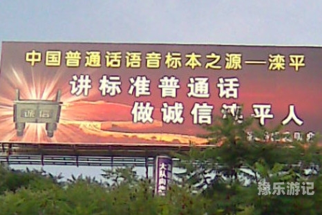 亚洲欧洲中文字幕第一区亚洲与欧洲的交流与融合—探索文化交流的独特魅力