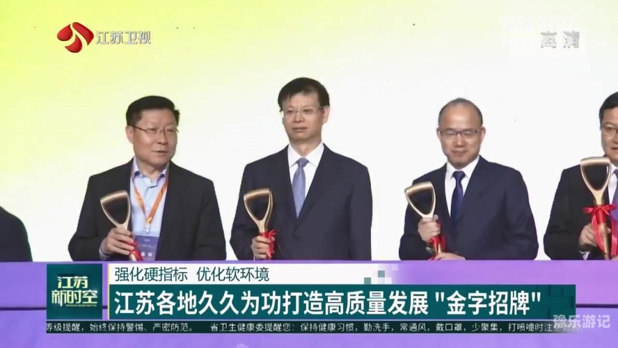 亚洲综合网站久久久亚洲综合新闻资讯网站的发展与影响