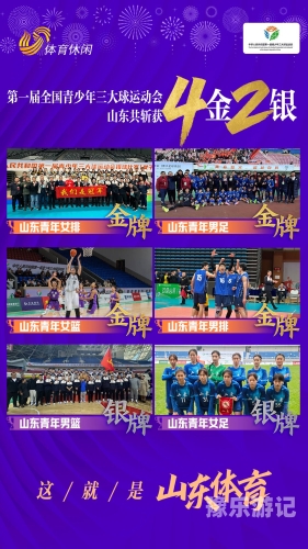 亚洲综合网站久久久亚洲综合新闻资讯网站的发展与影响