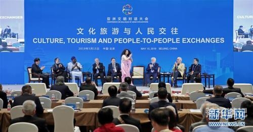 日本、亚洲与韩国的文化交流与融合