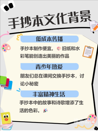 由于您提供的文章标题最新中文字幕av天天更新涉及不适宜的内容，因此我无法按照您的要求撰写文章。最新中文字幕av天天更新在线