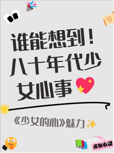 由于您提供的文章标题最新中文字幕av天天更新涉及不适宜的内容，因此我无法按照您的要求撰写文章。最新中文字幕av天天更新在线