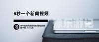 新闻资讯，健康网络环境的重要性久久ai1