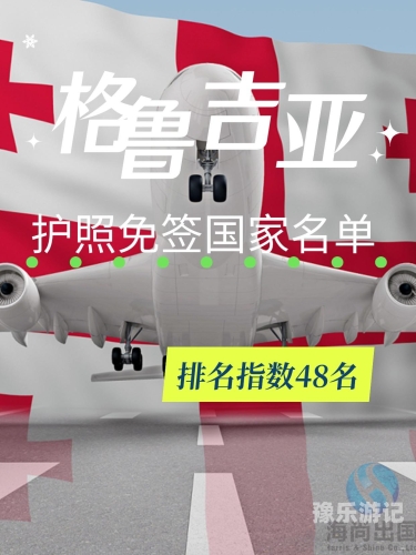 日本亚洲欧美国产ay日本、亚洲、欧洲与国产AY的多元文化探讨