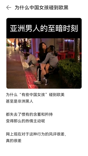 亚洲欧美日韩综合俺去了探索亚洲、欧美、日韩的多元文化与综合资讯