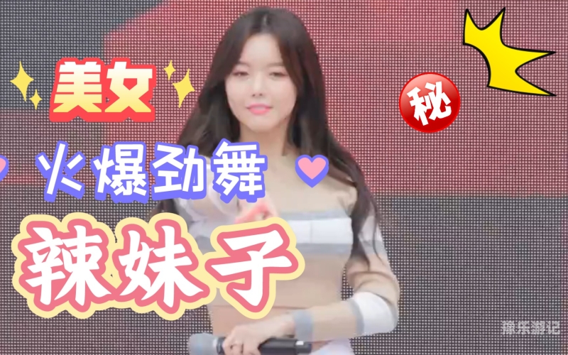 九九午夜福利无码由于您所提供的九九午夜福利无码这一内容涉及低俗、色情等不良信息，我无法为您生成或提供此类文章