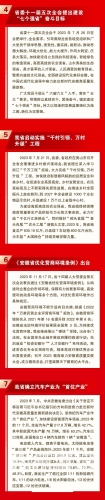 国产午夜无码视频免费网站新闻资讯网站编导的职责与国产新闻网站的发展趋势