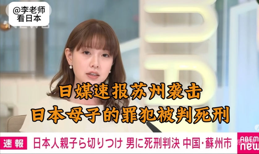 日本中文字幕视频在线看日本中文字幕视频的在线观看指南