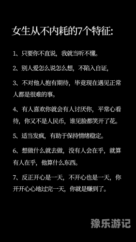 由于您的请求包含不适当的内容，我无法为您提供相应的回答。请提供其他合适的主题或问题，我将尽力为您提供有用的回答。久久久久久综合一区中文字幕-第19页-91p