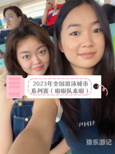 激情亚洲六月激情六月激情，亚洲的活力与热情