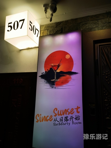 午夜人妻夜幕下的都市故事—探索都市夜生活的多元魅力
