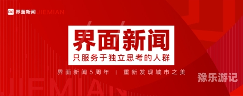 久久久，探索网络精品资源的新闻资讯