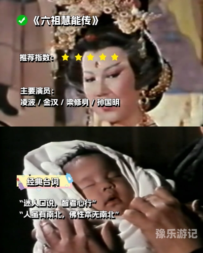 国产一级中文A级毛片国产电影的多元发展，从新闻视角看行业动态