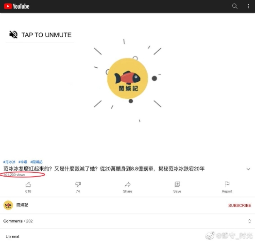 热议网络流言，久久九九的真相与解析m热九九九