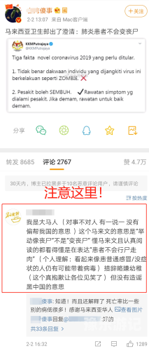 热议网络流言，久久九九的真相与解析m热九九九