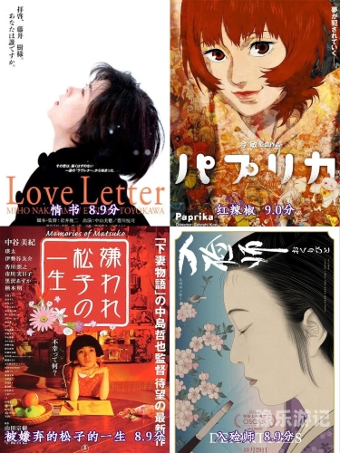 日本文化与亚洲系列精品，深度解析与探索