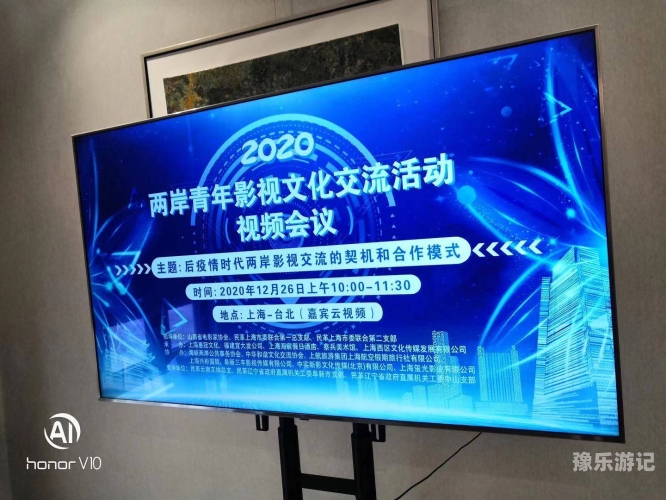 日韩一区久久久久久日韩影视文化交流，一区影视作品的深度解析与探讨
