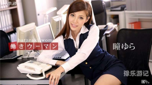 99re热这里只有精品99re热，独家呈现，精品资讯汇聚