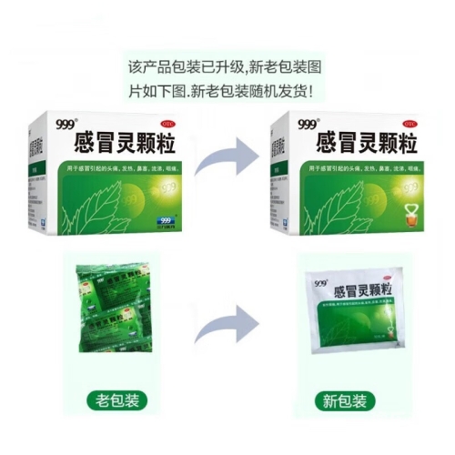 九九九九热精品视频九九九九热精品视频，新闻资讯与热门话题深度解析