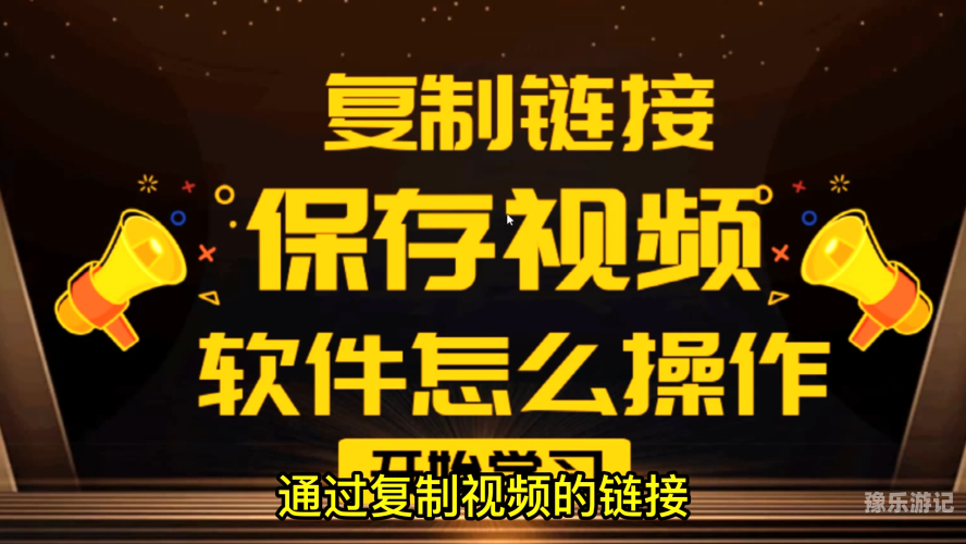 亚洲视频行业发展趋势及在线平台解析亚洲视频i在线播放