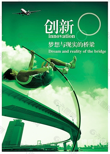 国产中文字幕六九九九的背后，探索中国影视产业的创新与发展